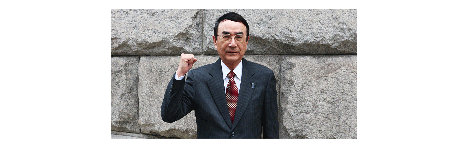 ◆明日の郡山を創る市民の会◆